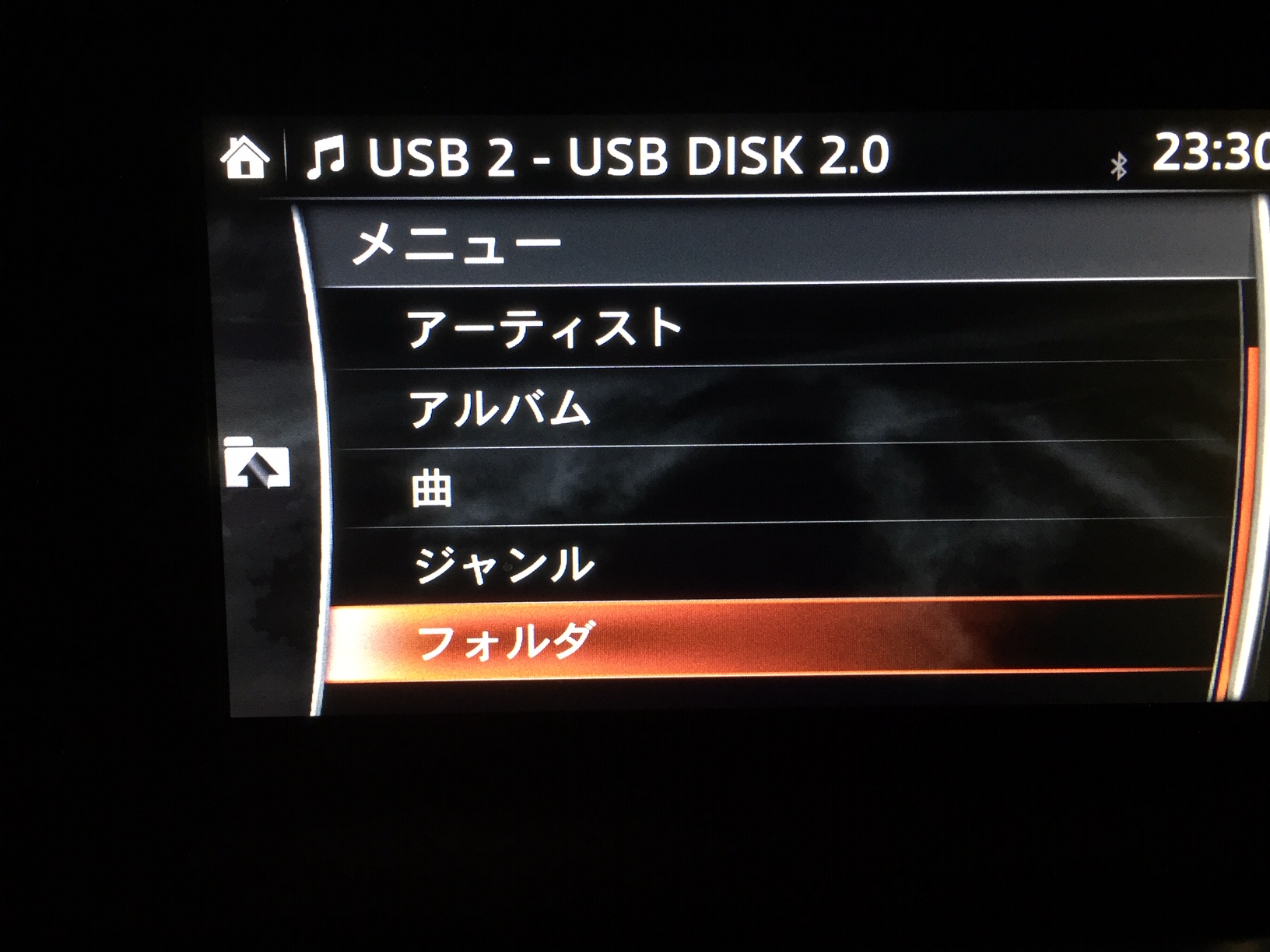 マツダコネクト アーティスト アルバム情報について マツダ デミオ 2014年モデル のクチコミ掲示板 価格 Com