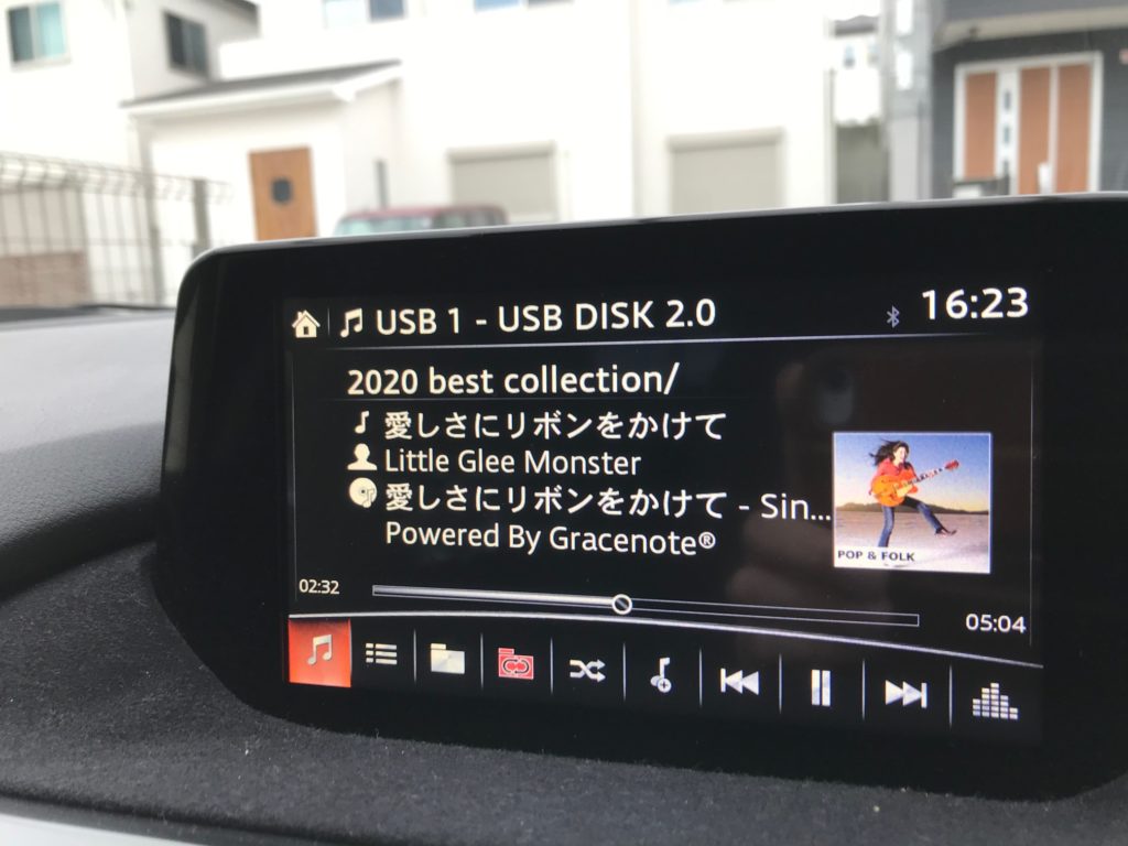 マツコネのUSB再生でアルバムアートワークが表示されない時にやるべきことを解説【2021.2更新】 ヒロブログ マツコネのUSB再生でアルバムアートワークが表示されない時にやるべきことを解説【2021.2更新】 ヒロブログ
